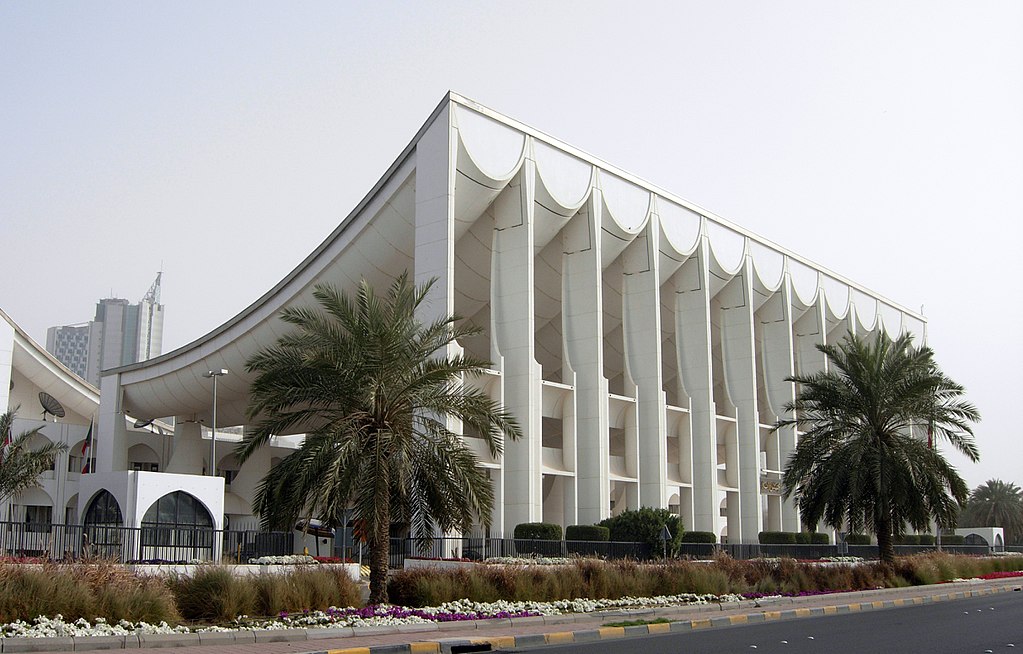 Kuwait National Assembly building