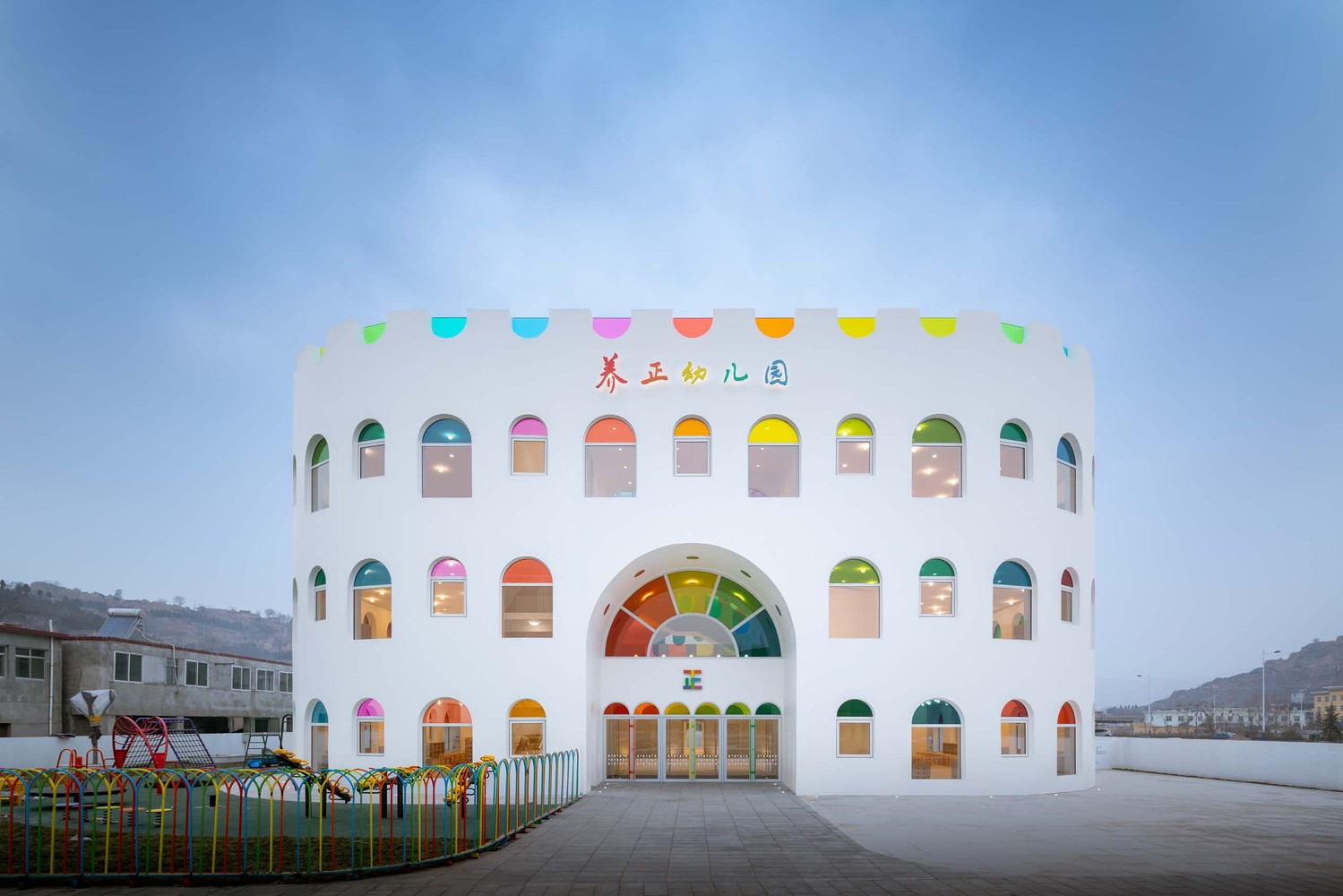 exteriér školky od SAKO Architects v meste Tianshui v Číne